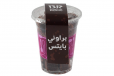 Brownie Cup