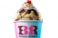 Single Emlaaq Scoop Sundae Cup
