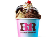 Double Value Scoops Sundae Cup