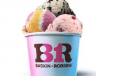 Triple Value Scoops Cup