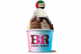 We Love UAE Emlaaq  Sundae
