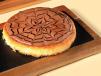 Konafa Topped With Nutella