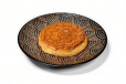 Konafa Topped With Caramel