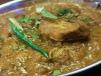 Chicken Korma