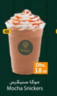 Mocha Snickers