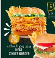 Mega Zinker Burger