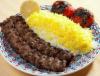Lemon Chello Kabab