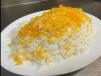 Extra Rice