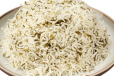 Ruman Rice