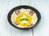 Eggplant Mutabbal