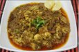 Brain Masala