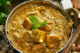 Paneer Handi