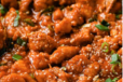 Chicken Manchurian