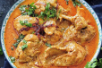 Shahi Chicken