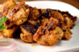 Chicken Achari Tikka Boti Boneless