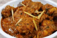 Chicken Peshawari Karahi
