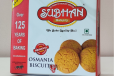 Baked Osmania Biscuits / Premium Quality Tea Time Biscuits -500 gm