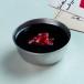 Pomegranate Molasses