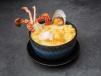 Special Halaqat Al Samak Soup
