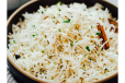 Jeera Rice