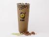 Choco Matcha