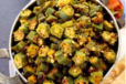 Bhindi Fry