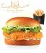 Fish Burger