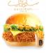 Zinger Burger