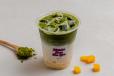 Iced Mango Matcha