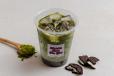Iced Oreo Matcha