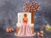 Bride To Be 3D Cake