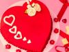 Heart Cake Shape 1 Kg