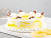 Pineapple Cake 1 Kg
