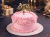 Birthday Pink Vintage Cake