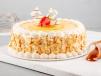 Butterscotch Cake 1 Kg