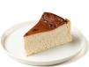 San Sebastian Cake