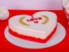 Heart Shape I Love You