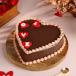 Valentines Heart-Shaped Cake