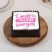 VALENTINES DAY CAKE 8
