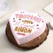 VALENTINES DAY CAKE 14