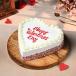 VALENTINES DAY CAKE 17