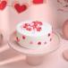 VALENTINES DAY CAKE 18