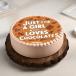 VALENTINES DAY CAKE 19