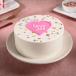 VALENTINES DAY CAKE 22