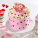 VALENTINES DAY CAKE 30
