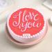 VALENTINES DAY CAKE 35