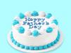 Fathers Day Cake