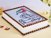National Servies Photo Cake