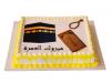 UMRAH RECTANGLE PHOTO CAKE