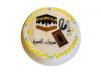 CIRCLE UMRAH PHOTO CAKE